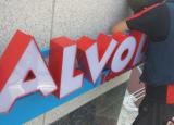 PIZZA ALVOLO 피자 알볼로