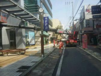 국민연금공단