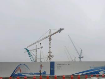 신세계 사이언스콤플렉스