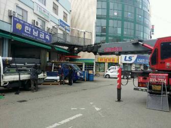 대전 공구상가
