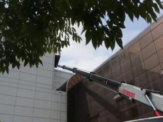 한국타이어 중앙연구소