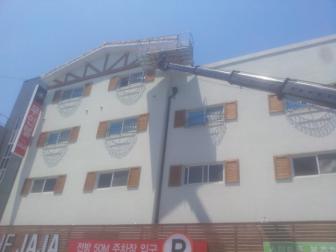 무인모텔