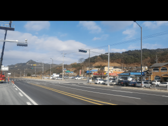 금산어죽